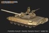 Voyager Model PE35353 Modern Russian T-72M1 MBT Basic for TAMIYA 35160 1/35